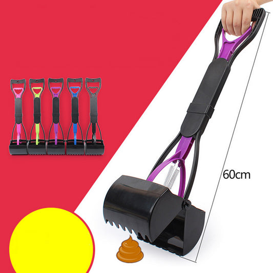Long Handle Pet Poop Picker Clamp